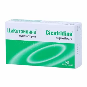 Cicatridina Farma-Derma 10 supozitoare cu acid hialuronic pentru îngrijirea zonei anale și perianale